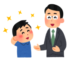 褒められる男の子