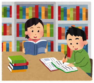 図書室で勉強する子供たちのイラスト