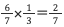 6/7×1/3＝2/7